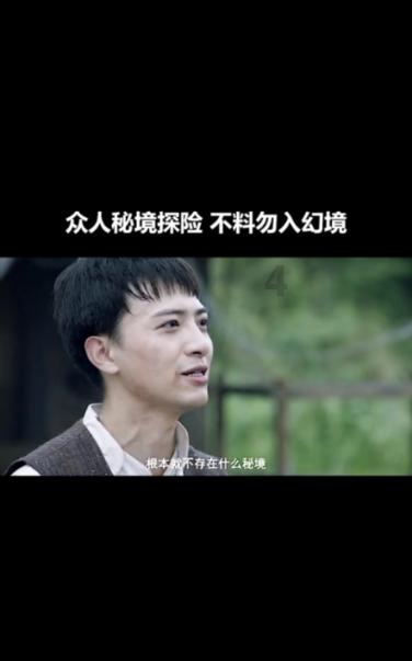 流放之路