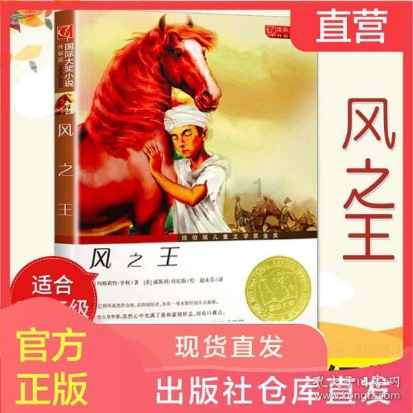 甘肃能化:公司海石湾煤矿地面抽采煤层气氦气分离中试项目目前已进入试运转阶段