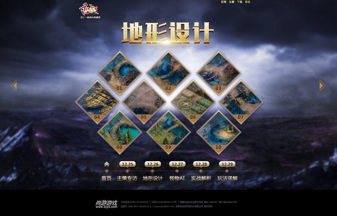 好消息!百色爱尔眼科医院眼健康教育科普馆可以开始预约参观啦!