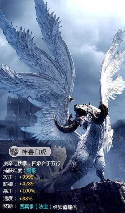 金融监管总局：有效防范化解重大风险 优化房地产金融监管政策