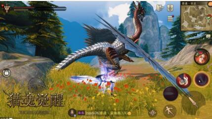 天龙八部手游