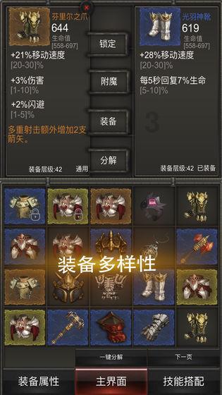 支原体感染会不会间接传染给家里人