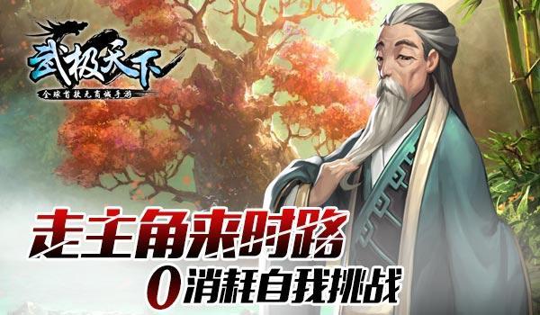 拯救国产游戏,要靠女玩家了吗?
