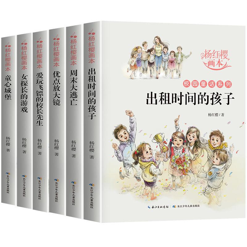 《年会不能停!》:贺岁档黑马是怎么对齐观众颗粒度的?