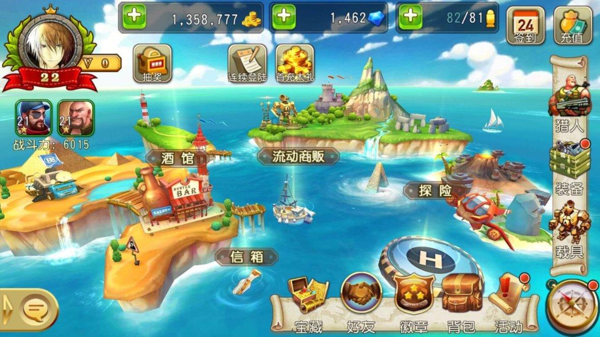 不松劲再加力·区县出招发力｜江北区：改出高颜值 造出新品质