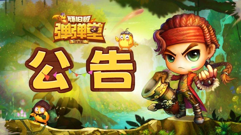 景德镇567年代精品瓷器展览掠影