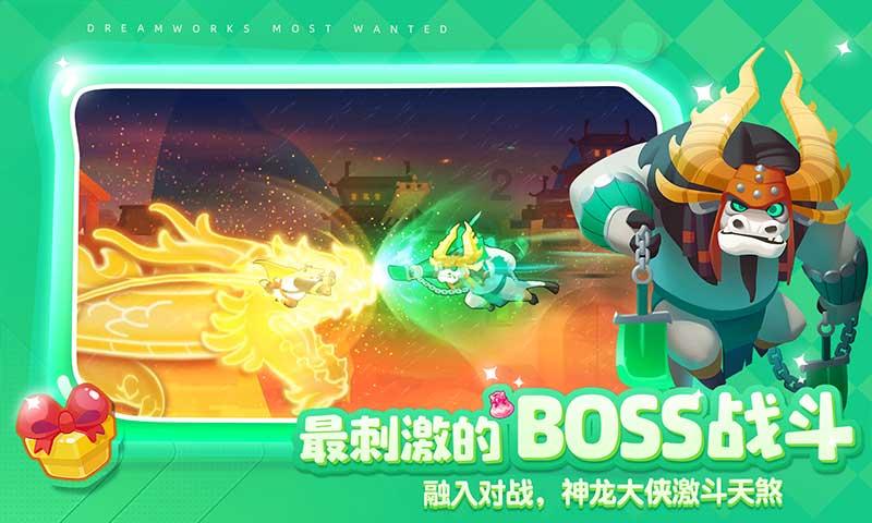 【优联云购】玩心不停,热爱不止