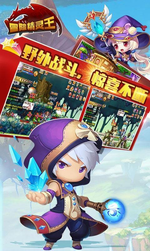 牧场物语希望之光