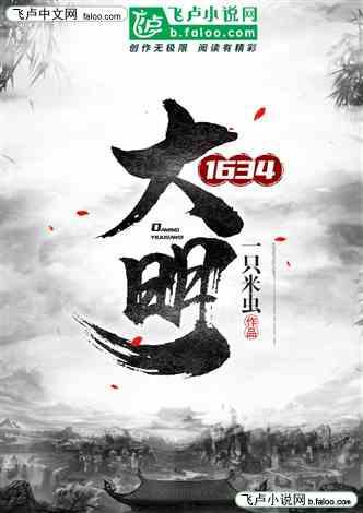 棕溪镇不断提升人居环境整治水平