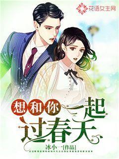 【两会·词解】熊华禹代表:抓住比较优势做强县域经济