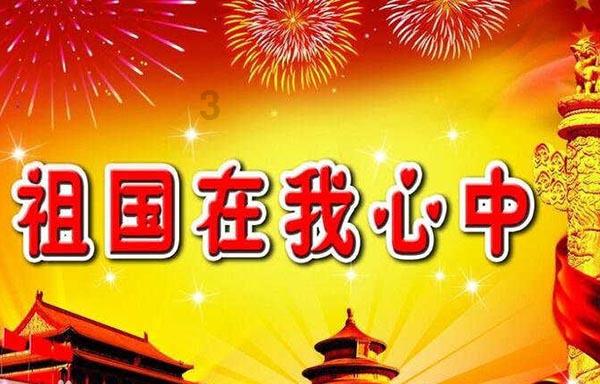 为摸清过冬鹰类数量和绘制“鹰类地图”,匈牙利启动“数鹰”