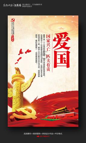 知识星球平台火影忍者好看吗?,深度交流学习神器!