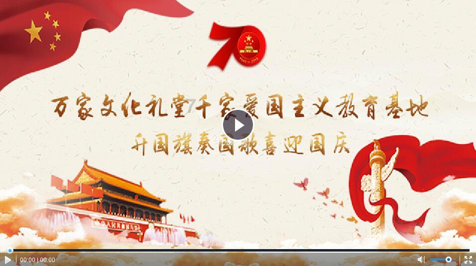 被遗忘的对象