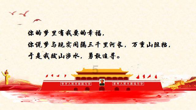 来看看河南“官宣”的新春美食、好酒