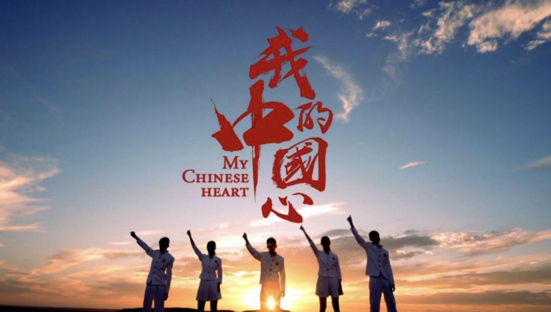 口袋森林世界杯防守战