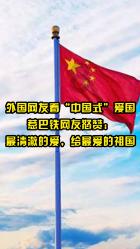 什么颜色混什么颜色能变成黑游戏画面