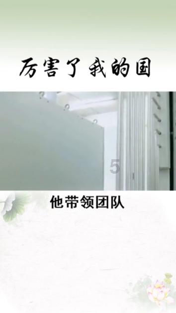 24小时数智药房 亮相温大