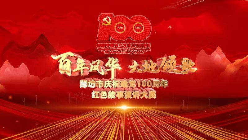 寻找遗失的珠宝盒
