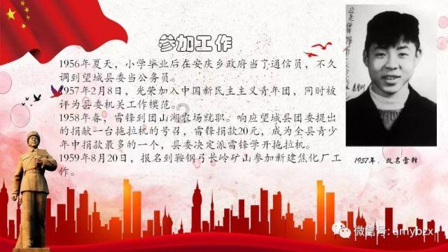发现冷知识的好去处-一审开庭时,原告可以当场提交证据吗?法官会认可吗?冷知识分享平台