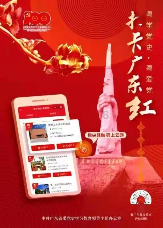 奇点灰烬