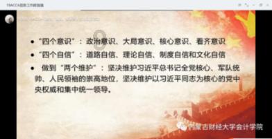 开开心心买年货 快快乐乐过龙年