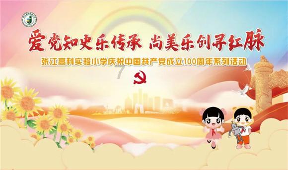 美图秀秀下载2023最新版