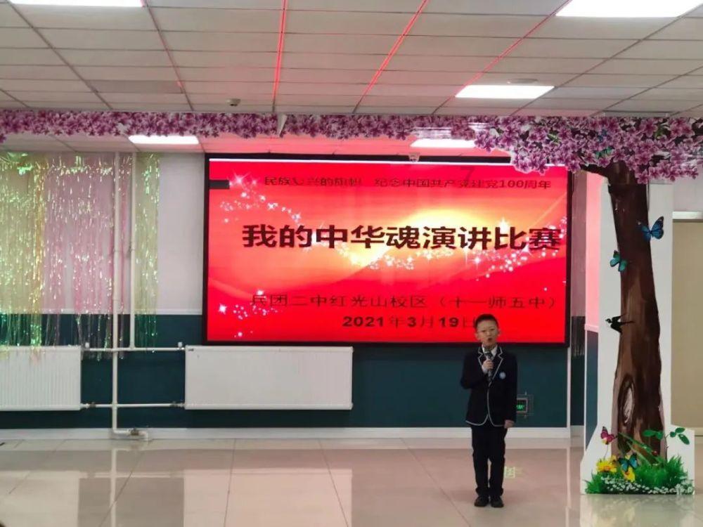 美大选局势突然反转！拜登罕见发飙，特朗普提前拿下胜局？
