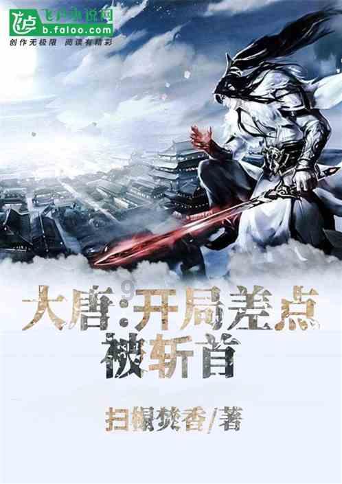 趣味高尔夫球无敌版