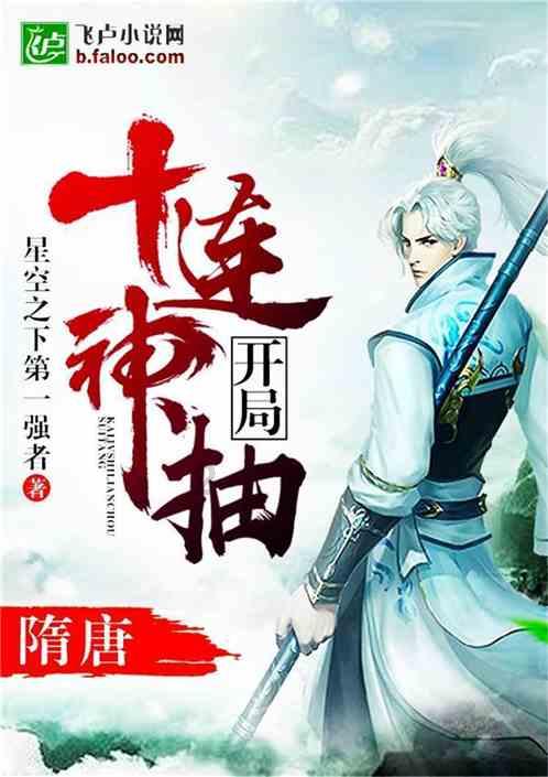 深圳市妇女第七次代表大会召开
