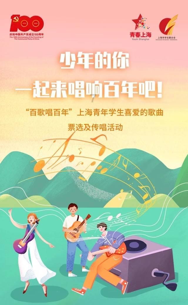马志强与湖南中车智行科技公司党委书记兼总经理彭忠红座谈