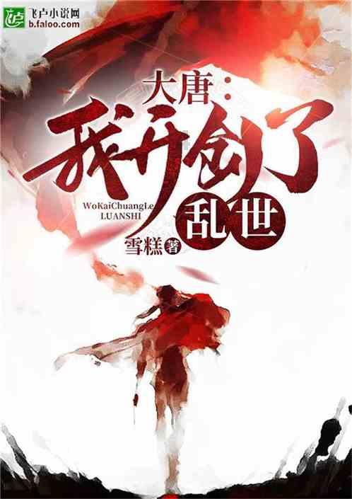 什么颜色混什么颜色能变成黑游戏画面