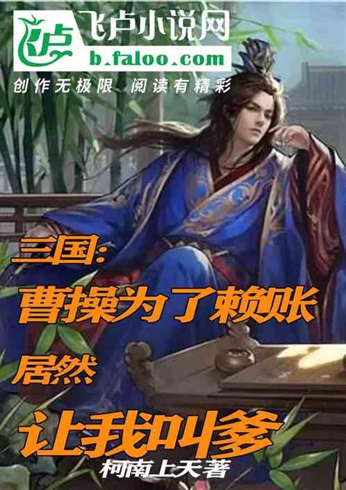 测试你与TF男孩的缘分