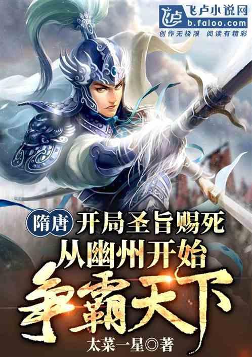 我家里表婶很恶心 她混了半辈子还在农村生活 还说讨厌农村妇女很烦人 她自己就是？游戏画面