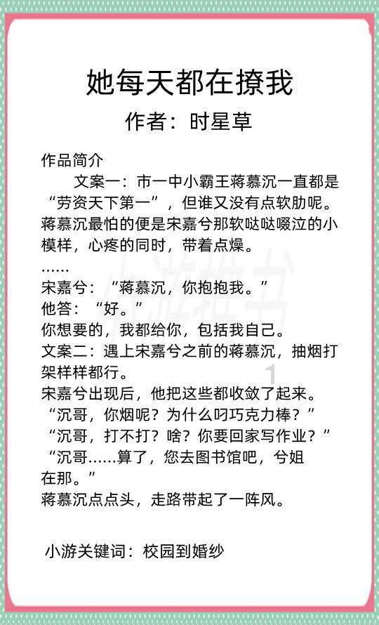 救援木偶女孩