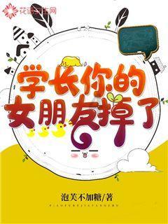 三国之志2